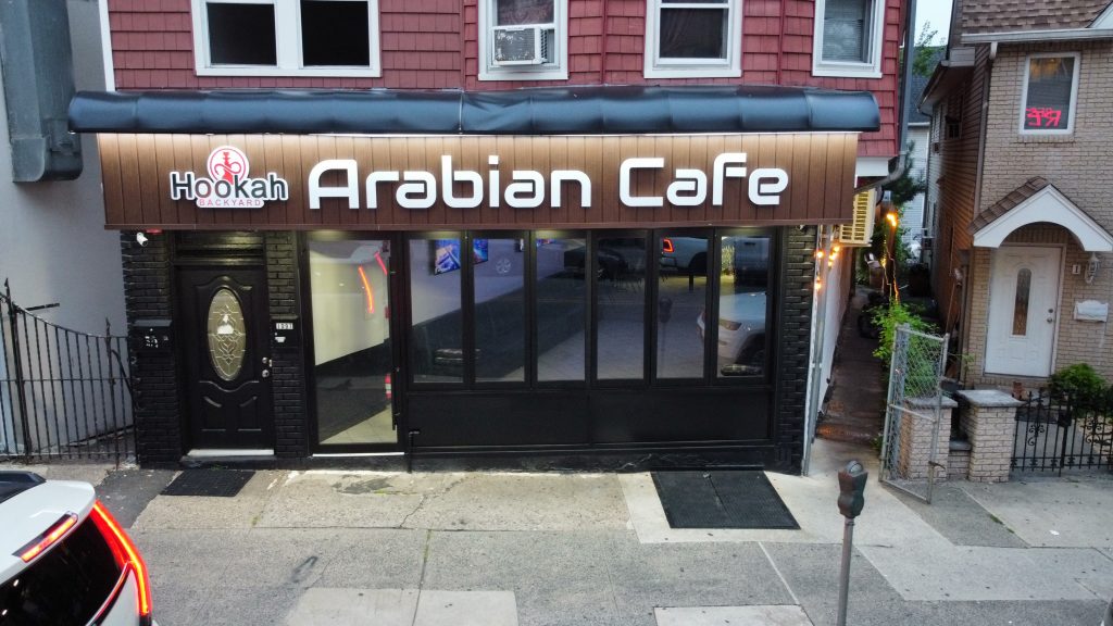 Arabian Cafe lounge interior Paterson NJ